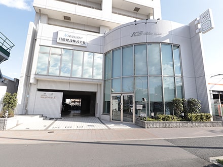 呉龍建設 会社外観